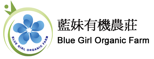 blue girl organic farm logo